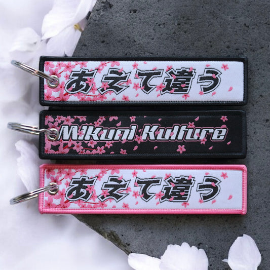 Cherry Blossm Jet Tag
