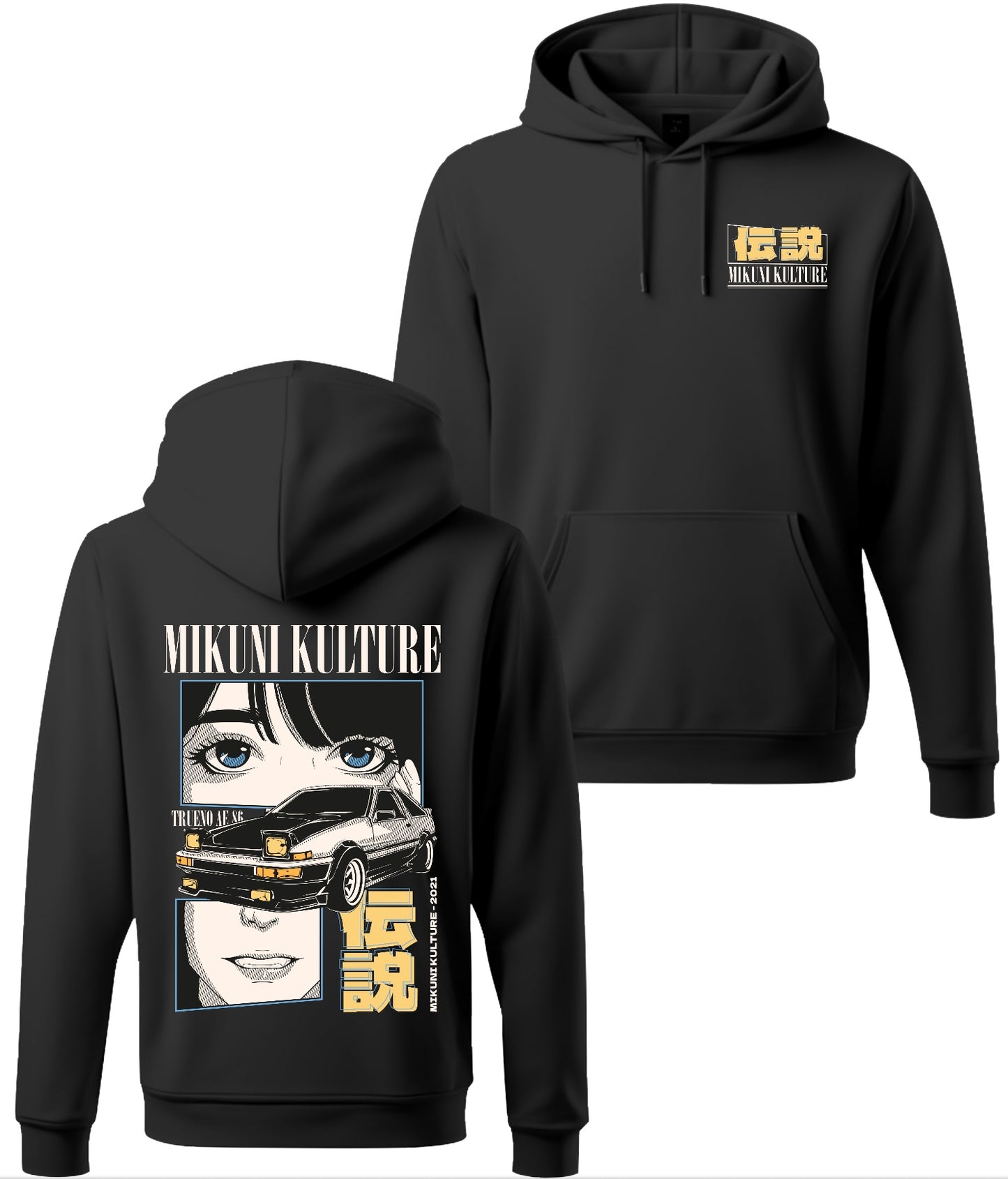 AE86 Hoodie