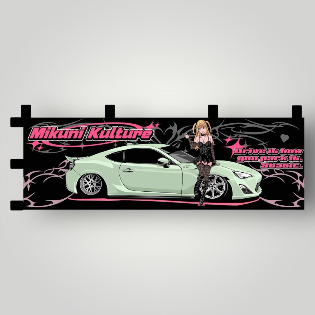 Misa Amane Static FRS Nobori Flag