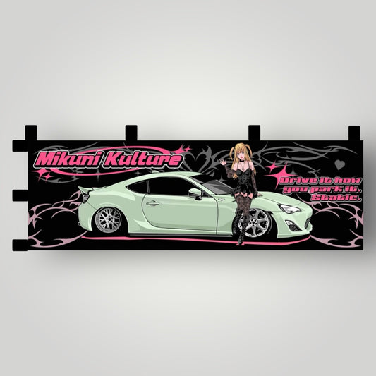 Misa Amane Static FRS Nobori Flag